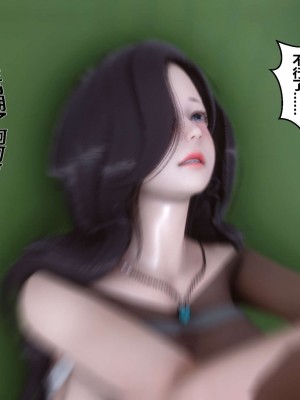 [3D]秘密01-10_00686