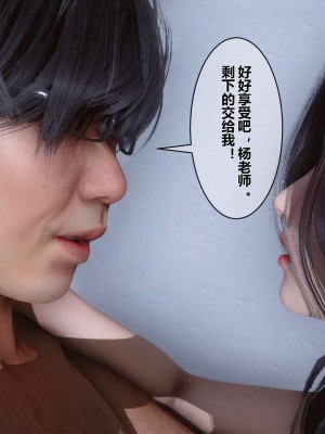 [3D]秘密01-10_00715