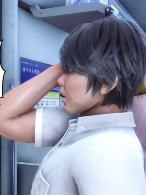 [3D]秘密01-10_00769