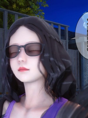 [3D]秘密01-10_00786