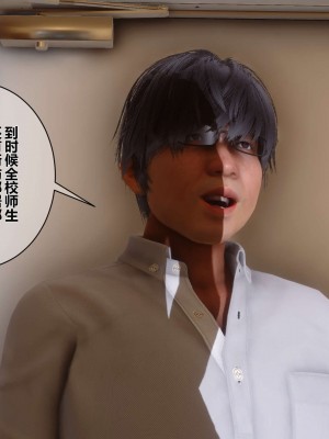 [3D]秘密01-10_00838