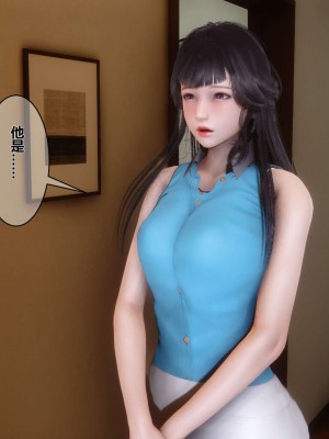 [3D]秘密01-10_00845