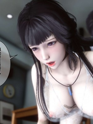 [3D]秘密01-10_00868