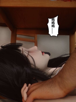 [3D]秘密01-10_00873