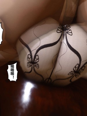 [3D]秘密01-10_00947