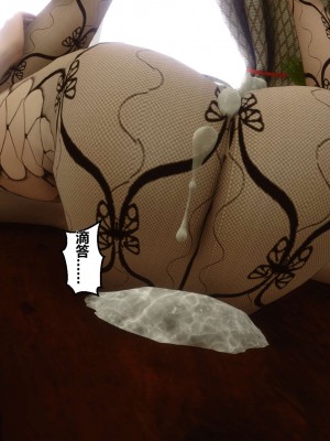 [3D]秘密01-10_00993