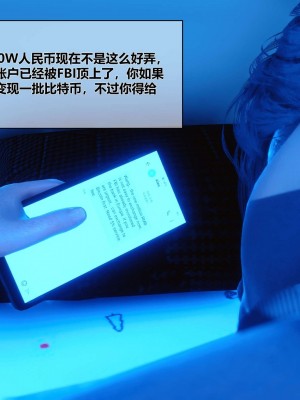 [3D]秘密01-10_01044