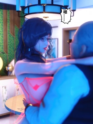 [3D]秘密01-10_01060