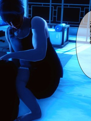 [3D]秘密01-10_01089