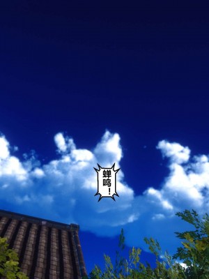 [3D]秘密01-10_01126