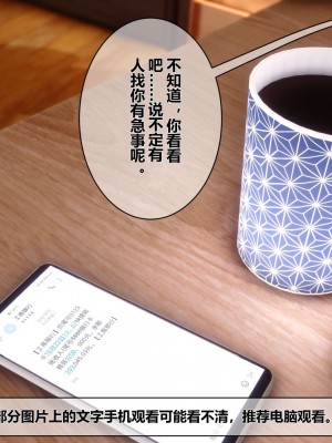 [3D]秘密01-10_01130