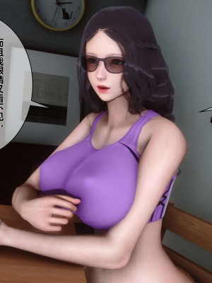 [3D]秘密01-10_01140