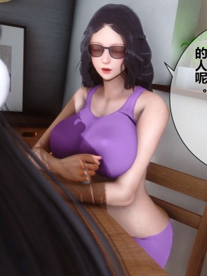 [3D]秘密01-10_01142