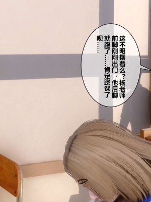 [3D]秘密01-10_01167