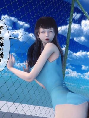 [3D]秘密01-10_01180