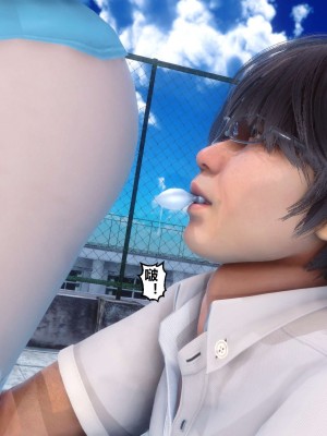 [3D]秘密01-10_01181