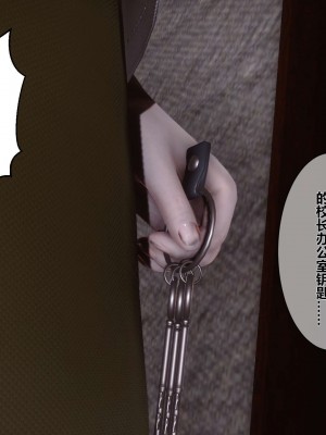 [3D]秘密01-10_01190