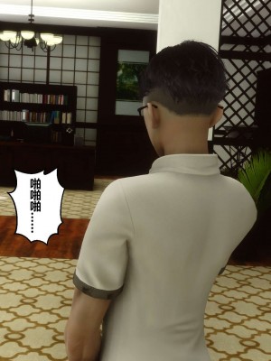 [3D]秘密01-10_01200