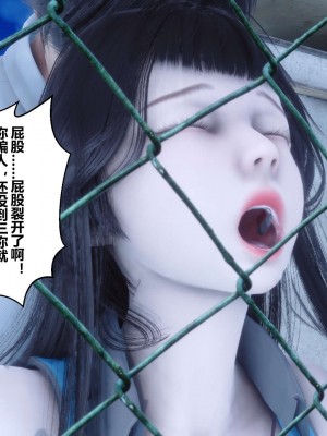 [3D]秘密01-10_01205