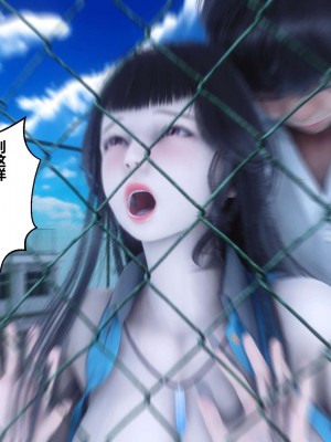 [3D]秘密01-10_01220