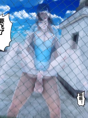 [3D]秘密01-10_01230