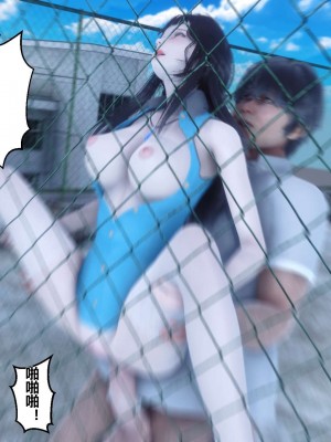 [3D]秘密01-10_01235