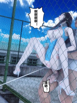 [3D]秘密01-10_01238