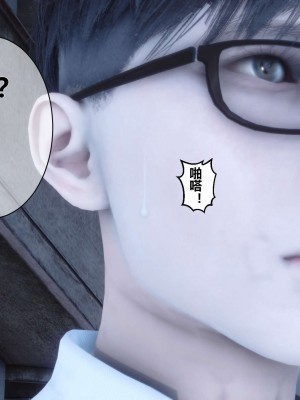 [3D]秘密01-10_01242