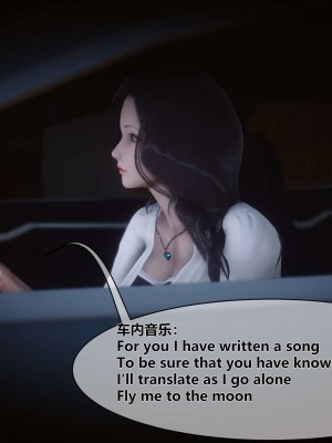 [3D]秘密01-10_01253