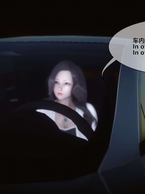 [3D]秘密01-10_01255