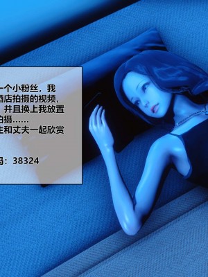 [3D]秘密01-10_01263