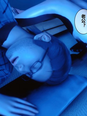 [3D]秘密01-10_01271