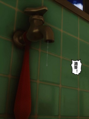 [3D]秘密01-10_01277