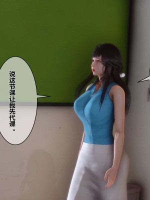 [3D]秘密01-10_01286