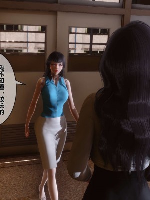 [3D]秘密01-10_01287