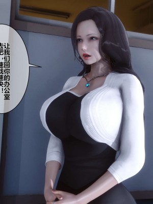 [3D]秘密01-10_01293