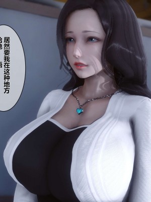 [3D]秘密01-10_01296