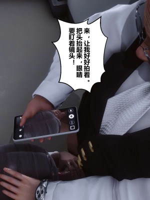 [3D]秘密01-10_01301