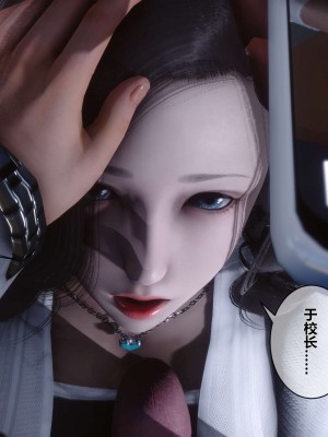 [3D]秘密01-10_01302