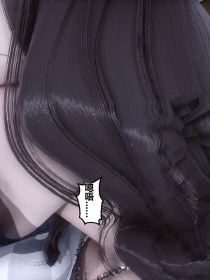 [3D]秘密01-10_01303