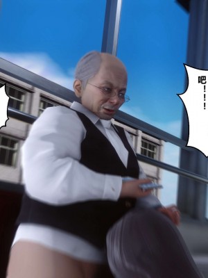 [3D]秘密01-10_01308