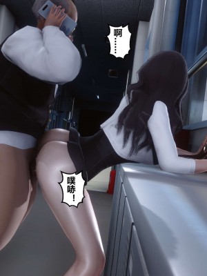 [3D]秘密01-10_01328