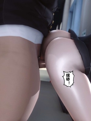 [3D]秘密01-10_01330