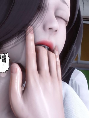 [3D]秘密01-10_01339