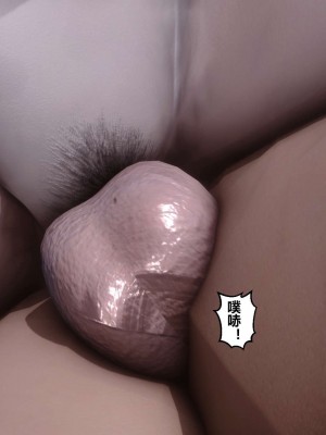 [3D]秘密01-10_01346