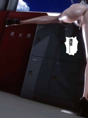 [3D]秘密01-10_01354