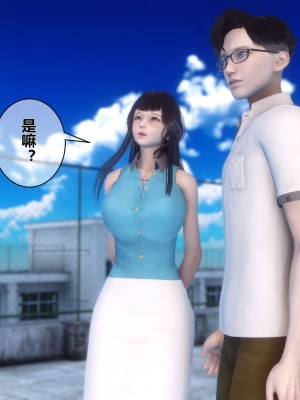 [3D]秘密01-10_01359