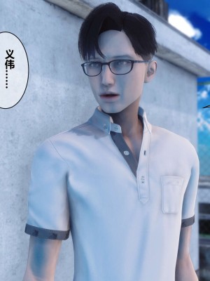 [3D]秘密01-10_01361