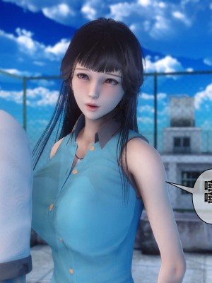 [3D]秘密01-10_01366