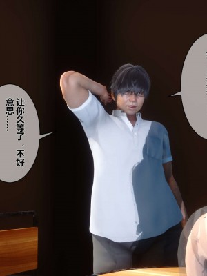 [3D]秘密01-10_01372